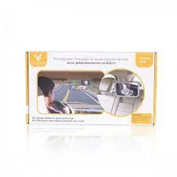 Cangaroo baby retrovizor za autosedište-2 Cangaroo baby retrovizor za autosedište-2