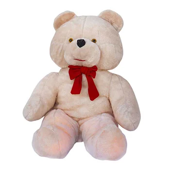 Meda Džambo 85cm bež Meda Džambo 85cm bež