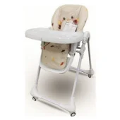 BBO hranilica za bebe Bianca bež B003S